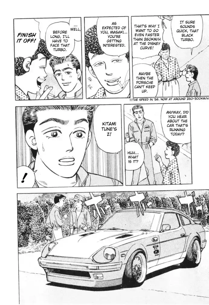 Wangan Midnight Chapter 57 4